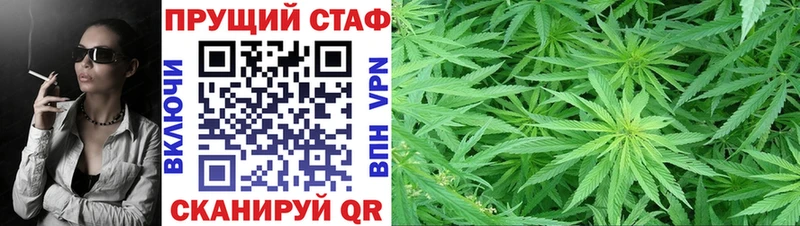 Где купить Зеленоградск АМФ  КОКАИН  МЕФ  Бошки Шишки 