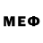 Метадон VHQ Favol Mendes