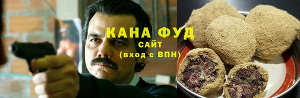 твердый Весьегонск