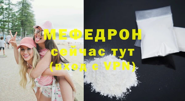 таблы Ветлуга