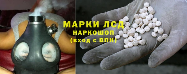 apvp Алексеевка