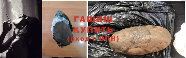 первитин Алзамай