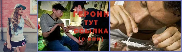 прущие крисы Приозерск