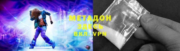 а пвп мука Алексин