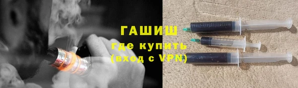 apvp Алексеевка