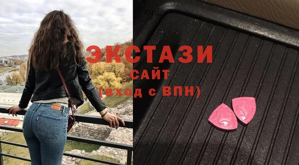 apvp Алексеевка