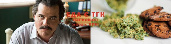 а пвп мука Алексин