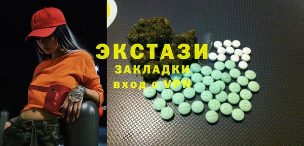 первитин Алзамай