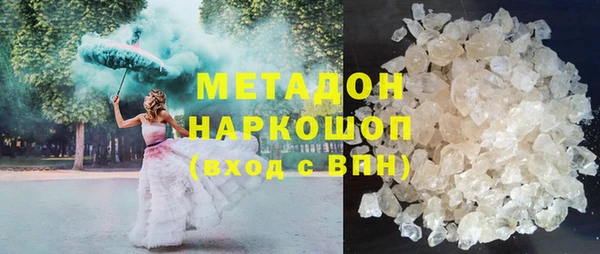 первитин Алзамай