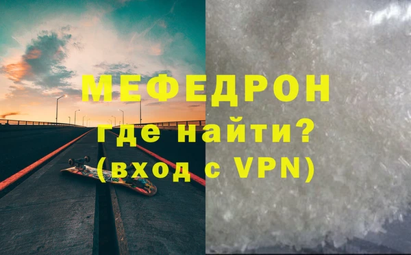 прущие крисы Приозерск