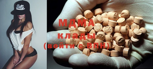 а пвп мука Алексин