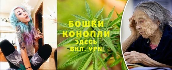 дмт Пролетарск