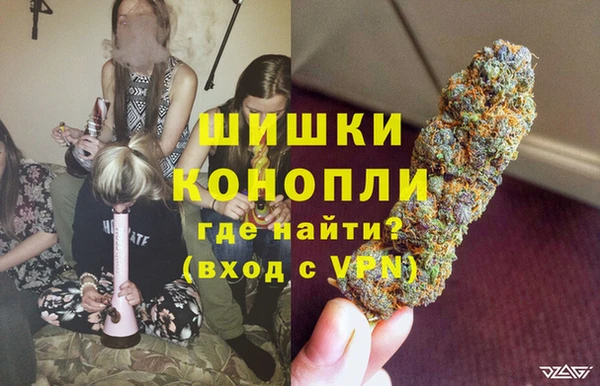 первитин Алзамай