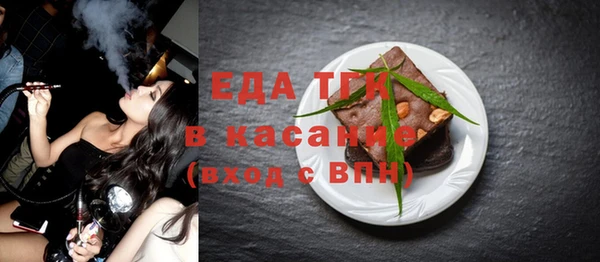 а пвп мука Алексин