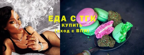 прущие крисы Приозерск