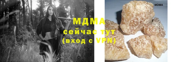 первитин Алзамай