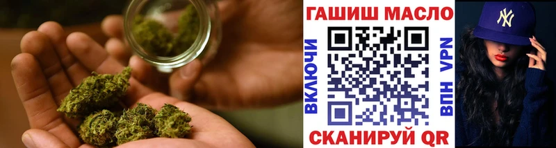 ТГК Wax Зеленоградск